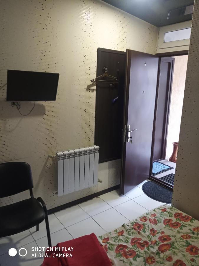 Aparthotel Privat Kharkov Pokój zdjęcie